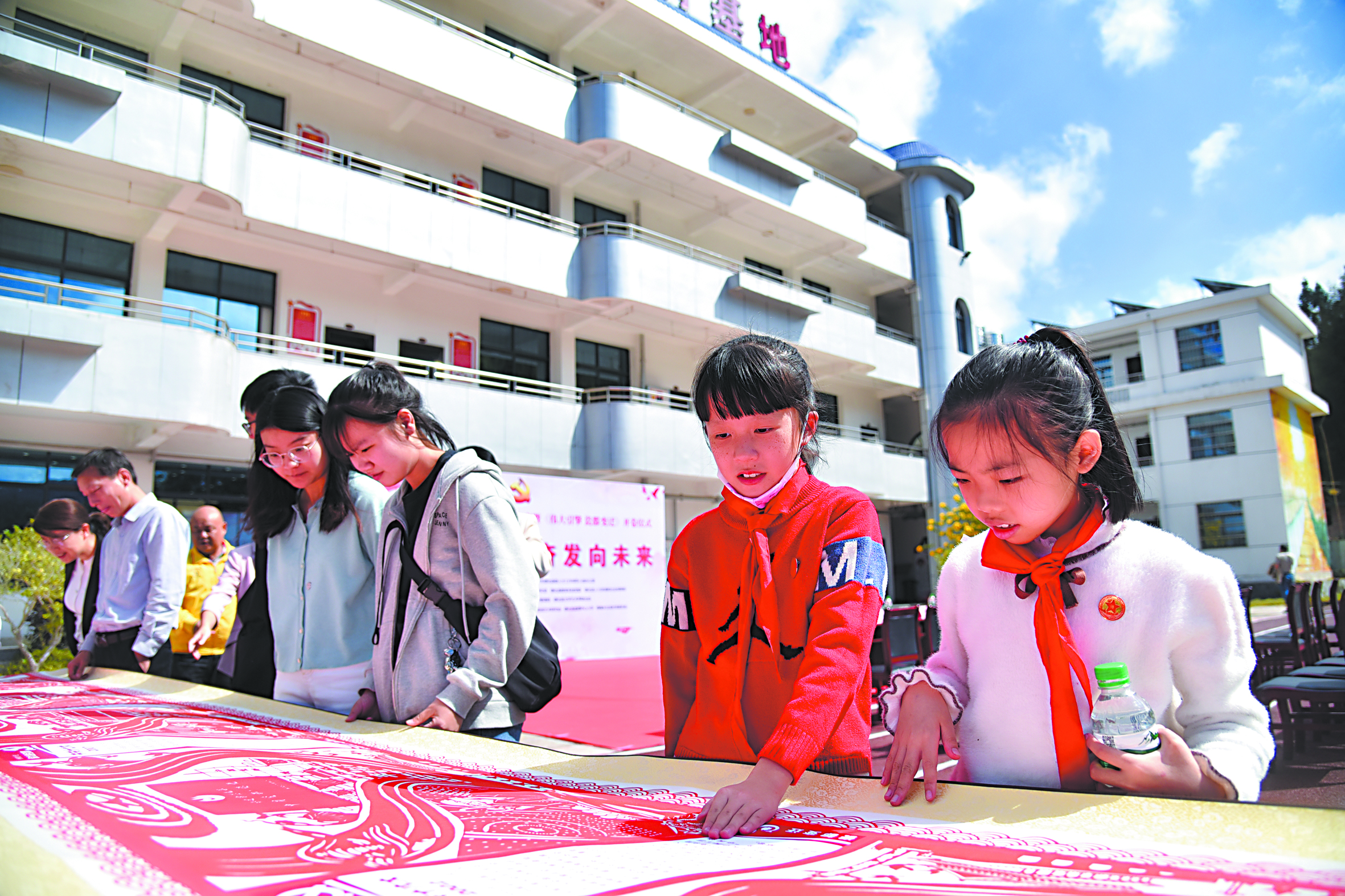 学生学习长卷内容.jpg