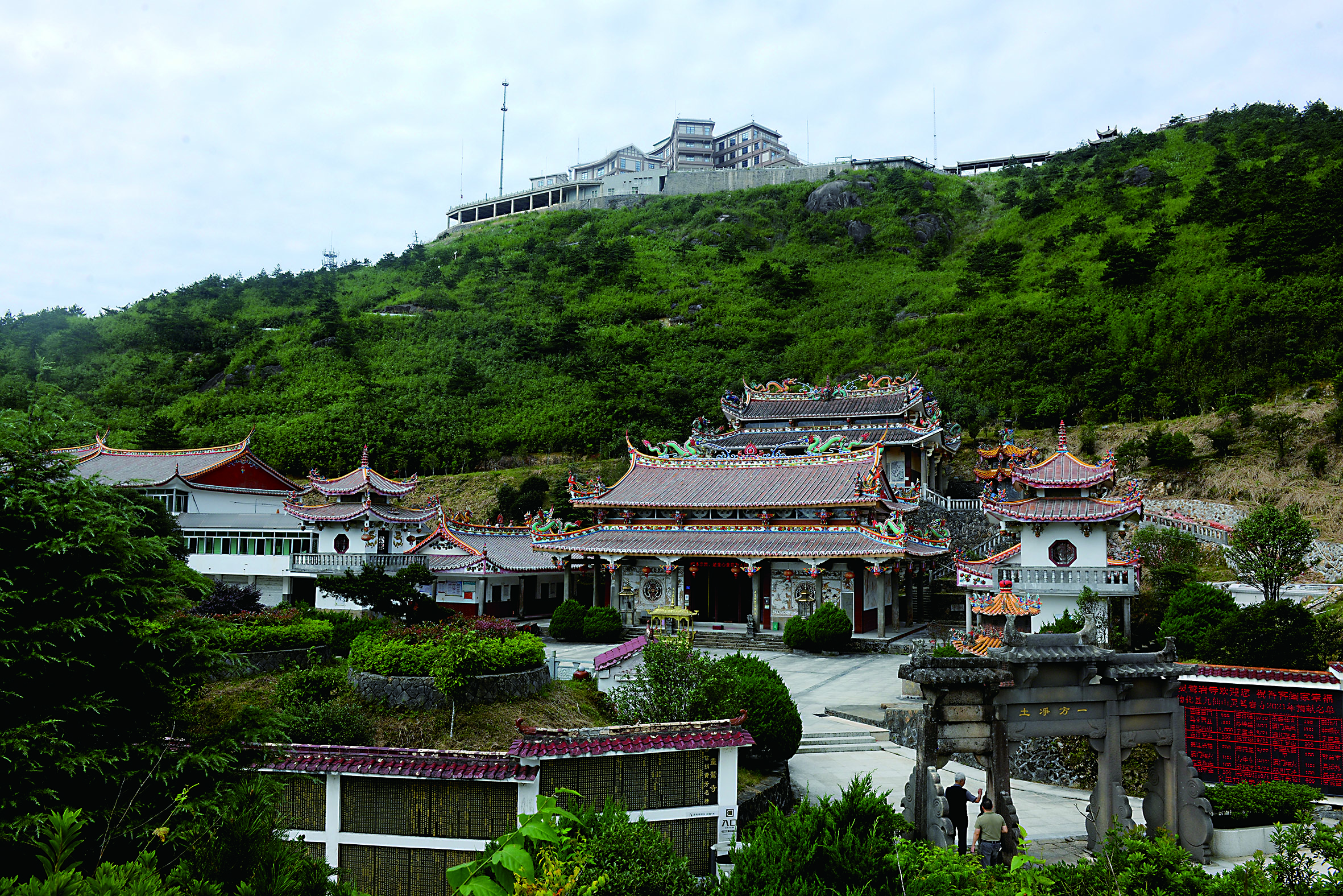 九仙山灵鹫岩.JPG