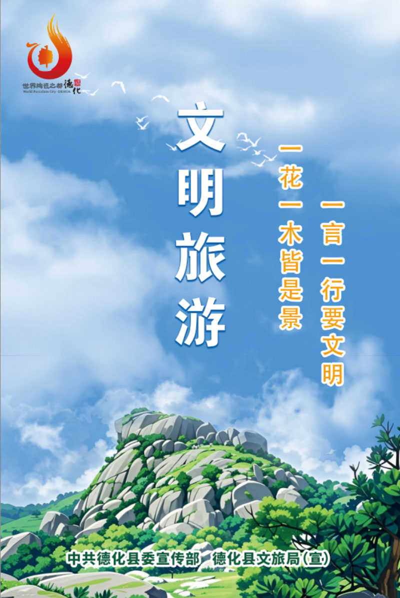 微信图片_20250430161743.jpg