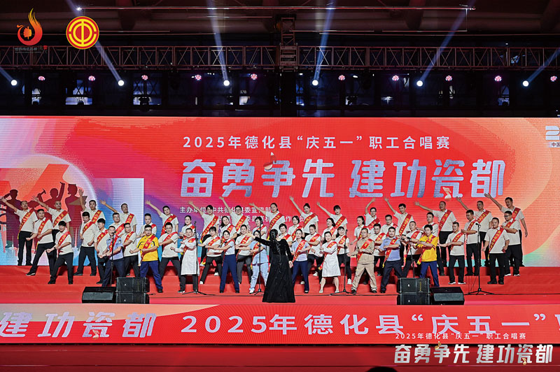 微信图片_20250501214802.jpg