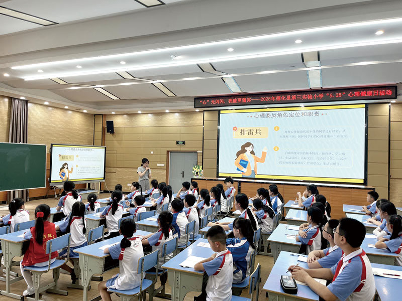 微信图片_20250620092923.jpg