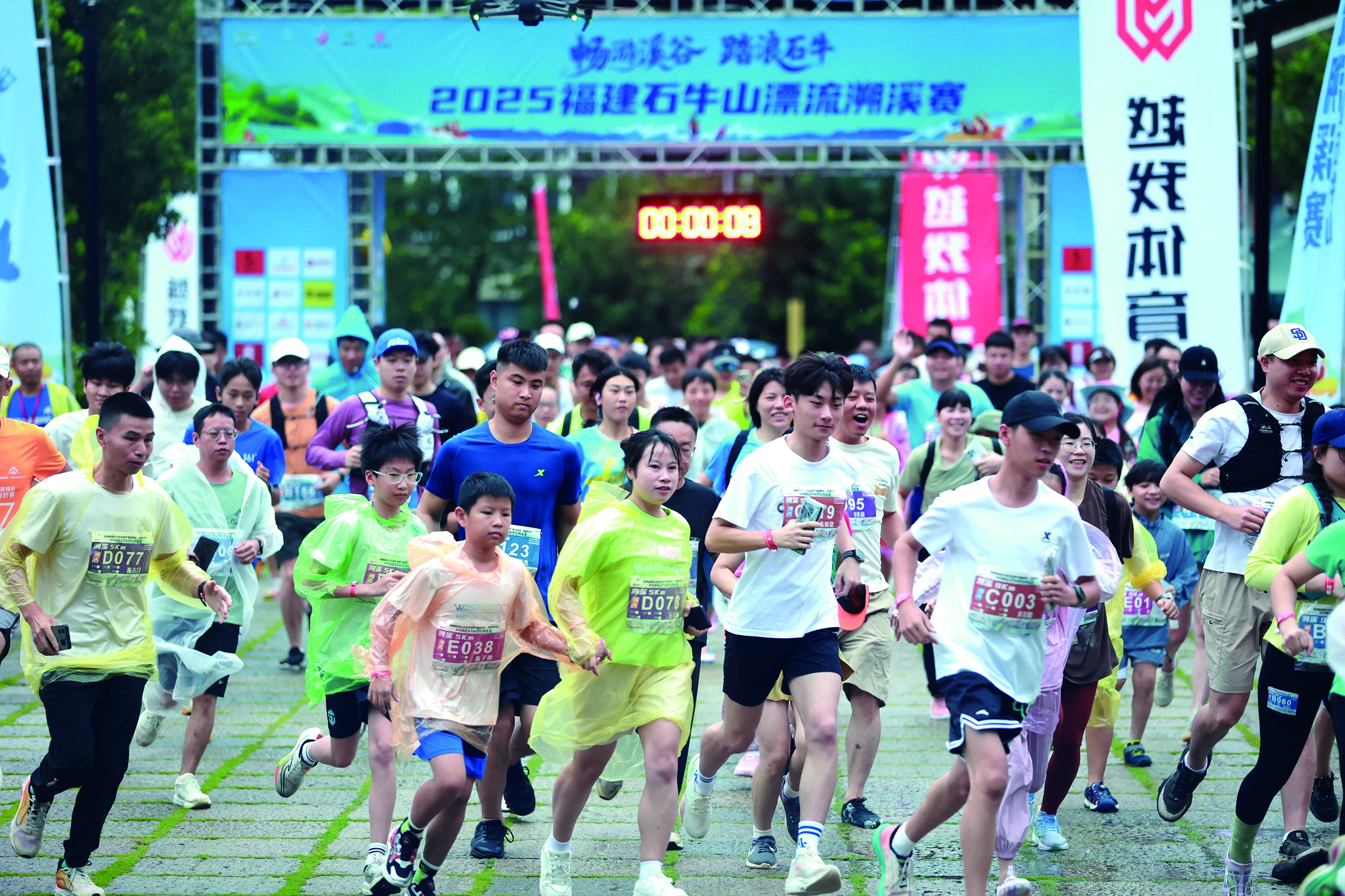 微信图片_20250727163913.jpg