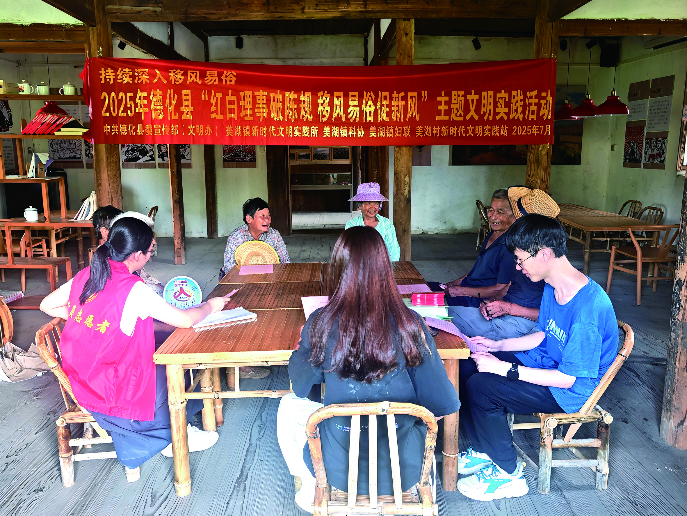 升学季里话新风.jpg